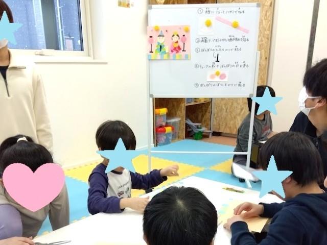 【児童発達支援管理責任者】多機能型施設/正社員/資格必須/月給25万円～/年休113日/日祝休み/札幌市内を中心に多数の療育施設を展開する法人◎/子どもたちの笑顔を育むお手伝い♪の写真8枚目