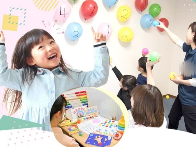 【サービス管理責任者】児童発達支援/正社員/資格必須/月給37万円～/送迎なし/日月祝休み◎/残業ほぼなし/研修＆サポート体制充実！業界大手フランチャイズでさらに成長も♪