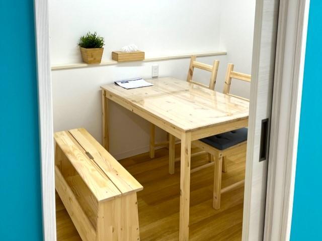 【保育士】多機能型施設/正社員/資格必須/月給26万円～/土日休み！完全週休2日制/未経験可/全国に300施設以上を展開する業界大手のFC♪/個別対応で自主性を伸ばす療育◎の写真1枚目