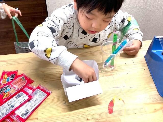【保育士】多機能型施設/正社員/資格必須/⽉給21万円〜/完全週休2日制/実務経験5年以上の方歓迎！/朝はゆっくり10時半出勤♪/料理がテーマの療育◎の写真2枚目