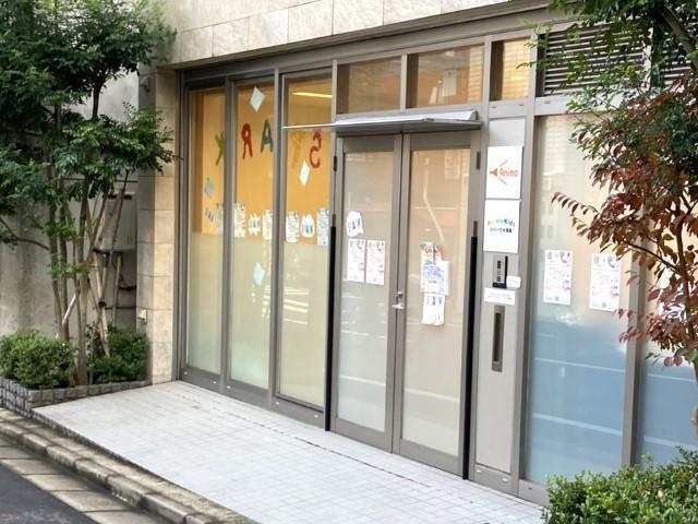 【看護師/准看護師】児童発達支援/送迎なし/日祝休み◎/産休・育休の取得実績あり/保育所あり＆時短勤務相談OKの子育て応援企業♪/月給23.9万円～/正社員/資格必須の写真3枚目