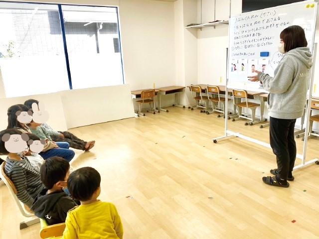 【保育士】多機能型施設/日曜休み◎/年間休日120日/育休取得実績あり/専門職と一緒に成長できる！運動＆学習特化型の施設♪/研修＆福利厚生充実/月給23万円～/正社員/資格必須の写真8枚目