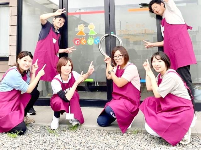 【児童指導員】多機能型施設/正社員/資格必須/月給23万円～/完全週休2日制/日曜休み◎/残業ほぼなし/「専門的支援×温かく安心できる療育」で通いたい施設に♪