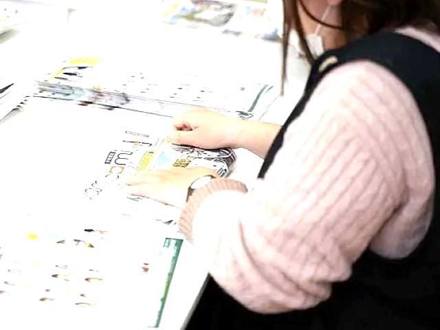 【サービス管理責任者】就労継続支援A型/正社員/資格必須/月給37万円～/日祝休み◎/全国に約110か所以上の就労支援事業を展開する大手法人グループ/本部所属のSV兼務職♪の写真1枚目