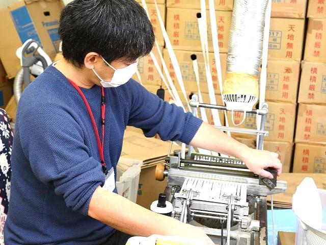 【サービス管理責任者】就労継続支援A型/正社員/資格必須/月給37万円～/日祝休み◎/全国に約110か所以上の就労支援事業を展開する大手法人グループ/本部所属のSV兼務職♪の写真7枚目