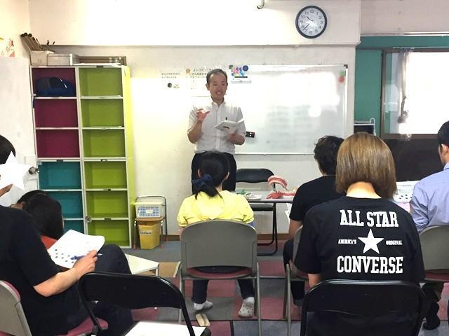 【理学療法士】多機能型施設/4週8休制/OFF-JT、スキル研修など教育体制◎/子どもたちの未来のために、スタッフもともに成長していく♪/月給20.4万円～/正社員/資格必須の写真5枚目
