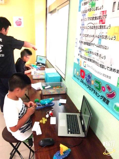 【保育士】多機能型施設/2025年中オープン！年休120日/土日休み◎/研修制度あり/21世紀を生き抜く「プログラミング的思考力」を養う療育♪/月給19万円～/正社員/資格必須の写真3枚目