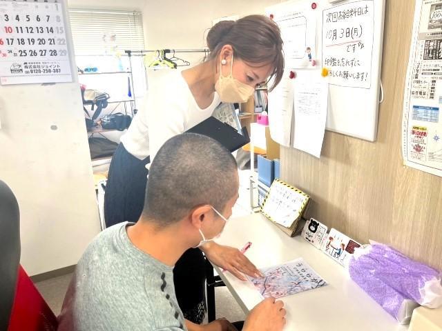 【サービス管理責任者】就労継続支援B型/正社員/資格必須/月給28.9万円～/療育・就労・介護など、多彩な福祉サービスを展開する運営法人◎/安定した経営基盤を持ちます♪の写真1枚目