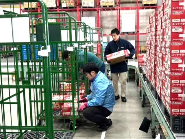【サービス管理責任者】就労継続支援A型/年休120日/実働7時間/16時半退社/産休・育休取得実績あり/信じて寄り添い長所を引き出す就労支援♪/月給28.3万円～/正社員/資格必須の写真1枚目