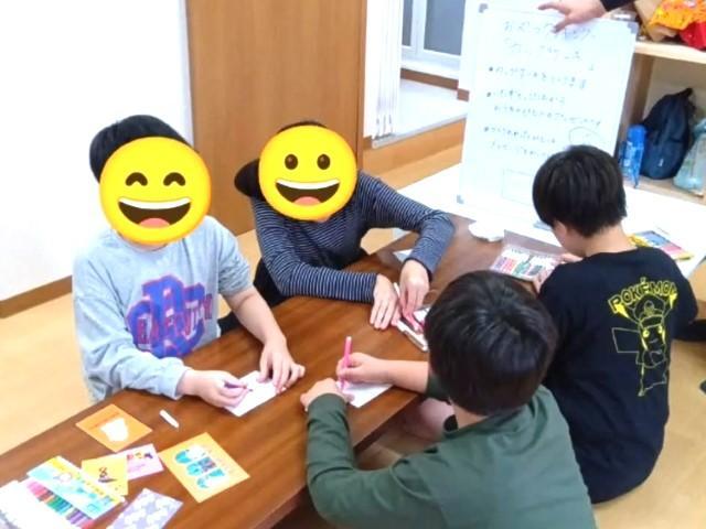 【児童発達支援管理責任者】放課後等デイサービス/正社員/資格必須/月給28万円～/年休110日/残業ほぼなし/空手を取り入れたプログラムが特徴◎/子どもたちの未来を明るく照らす♪の写真4枚目