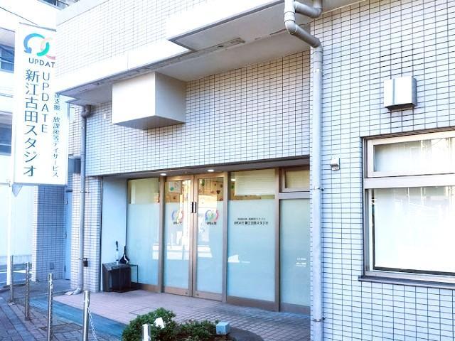 【作業療法士】多機能型施設/正社員/資格必須/月給24万円～/年休120日以上/未経験可/ICTを活用した運動療育システムを導入◎/「IT×福祉×運動」をキーワードに活動♪の写真6枚目