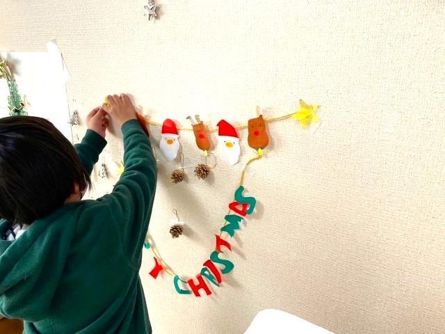 【保育士】多機能型施設/契約社員/資格必須/月給21.6万円～/育児・介護休業取得実績あり♪/自閉スペクトラム症の子どもたちを中心に支援◎TEACCHプログラムの専門知識を学べる！の写真3枚目