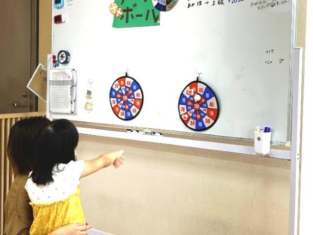【保育士】放課後等デイサービス/年休120日以上/土日祝休み/住宅手当あり/子ども一人ひとりの専門家を目指す！可能性を広げ未来につなげていく療育◎/月給24万円～/正社員/資格必須
