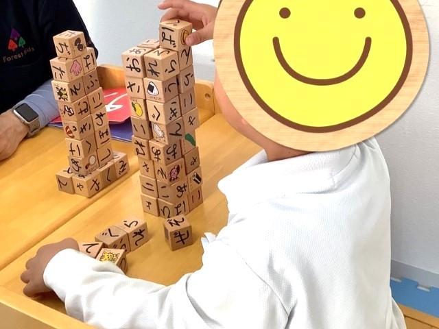 【保育士】多機能型施設/正社員/資格必須/月給22万円～/未経験可/全国展開する大手FC/豊富なノウハウを活かした教育制度でさらなる成長も◎/世界基準の療育を目指して♪の写真2枚目