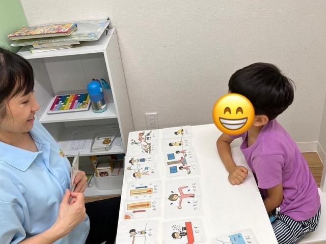 【児童発達支援管理責任者】多機能型施設/年休130日/実践的に学べる研修あり◎/ABAを主とした個別療育＆SSTを取り入れた小集団療育を実施♪/月給30万円～/正社員/資格必須の写真1枚目