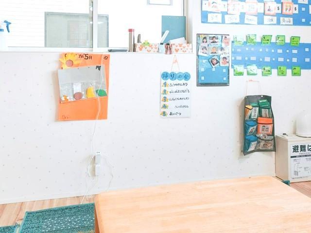 【保育士】放課後等デイサービス/正社員/資格必須/月給19.5万円～/残業ほぼなし/未経験可/放デイ・訪問介護・グループホームなど、幅広い福祉サービスを展開する運営法人◎の写真1枚目
