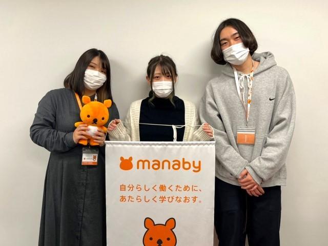 【サービス管理責任者】就労移行支援/日曜休み◎/⽉給30万円〜/年間休⽇125⽇/研修＆OJT充実！/ITスキルを中心に、自分らしく生きるための学びを支援♪/正社員/資格必須の写真9枚目