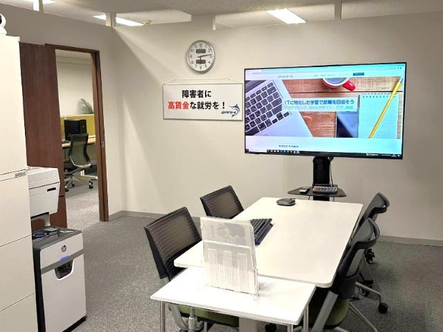 【サービス管理責任者】就労移行支援・就労継続支援A型/週休2日制/日祝休み◎/社員研修あり/アプリ開発、サイト制作などITに特化した支援を提供♪/月給30万円～/正社員/資格必須の写真2枚目