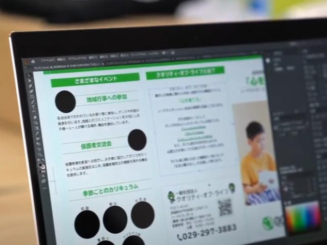 【サービス管理責任者】2025年9月オープン！就労継続支援A型/日祝休みのシフト制/育休取得実績あり/明るく自分らしく就労できる居場所を提供♪/月給28万円～/契約社員/資格必須の写真7枚目