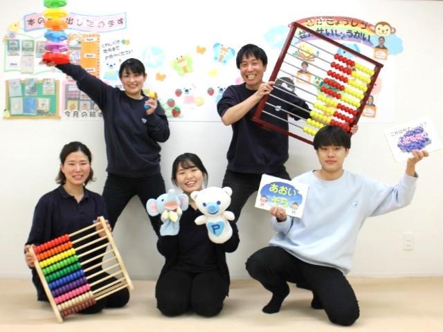 【保育士】児童発達支援/年間休日120日/残業ほぼなし◎/もっと成長したいなら、研修制度＆サポート体制充実の業界大手のフランチャイズへ♪/月給22万円～/正社員/資格必須の写真2枚目