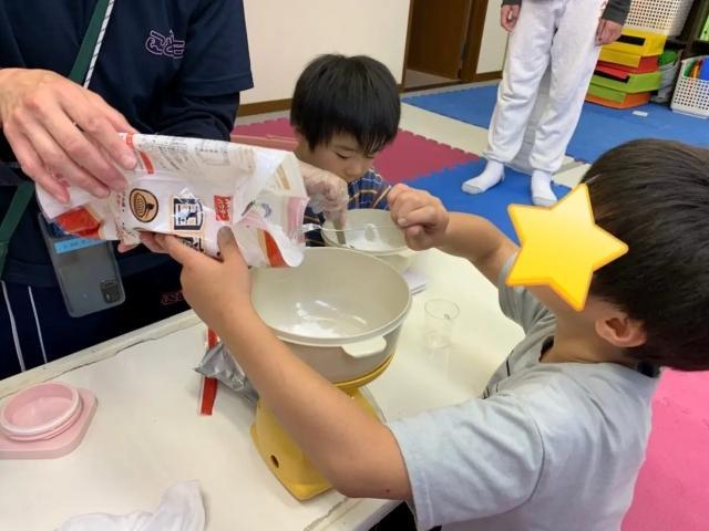 【児童指導員】多機能型施設/年休120日◎/資格取得支援制度あり/全国190教室を展開するFC/充実の研修＆独自の運動療育で学び、さらに成長も♪/月給20万円～/正社員/資格必須の写真2枚目