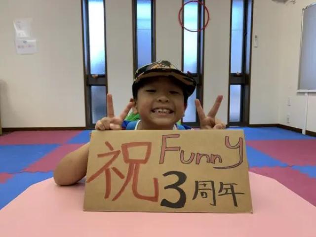 【児童指導員】多機能型施設/年休120日◎/資格取得支援制度あり/全国190教室を展開するFC/充実の研修＆独自の運動療育で学び、さらに成長も♪/月給20万円～/正社員/資格必須の写真8枚目