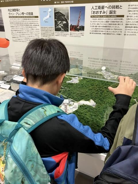 【保育士】放課後等デイサービス/週休2日制/日曜休み◎/全国190教室を展開するFC/充実の研修＆独自の運動療育で学び、さらに成長も♪/月給22万円～/正社員/資格必須の写真9枚目