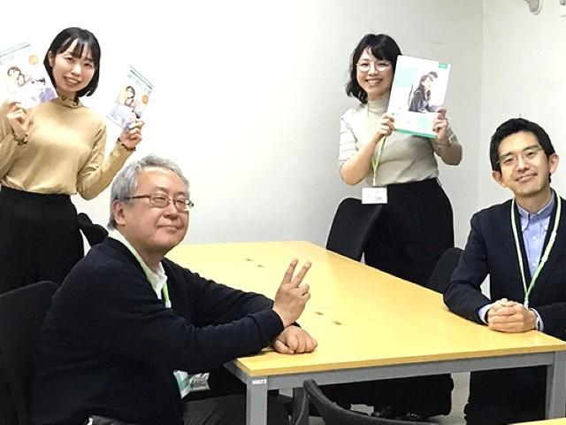 【就労支援員】就労移行支援/送迎なし/年間休日120日以上/月給25.2万円～/未経験可/100以上の事業所を全国に展開する業界大手の新事業◎/充実の待遇＆福利厚生♪/正社員