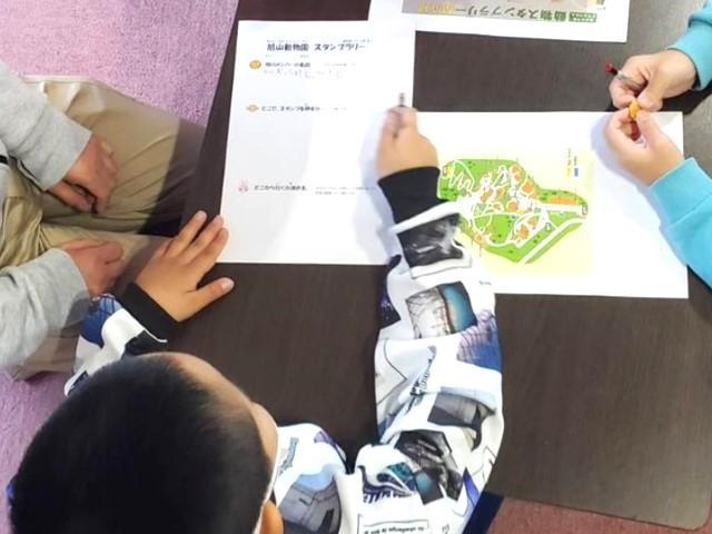 【理学療法士】多機能型施設/正社員/資格必須/資格必須/⽉給33.4万円～/日祝休み！/育児休業取得実績あり/楽しいお出かけで感性・社会性をそだてる♪わくわくも成長も得られる場所◎