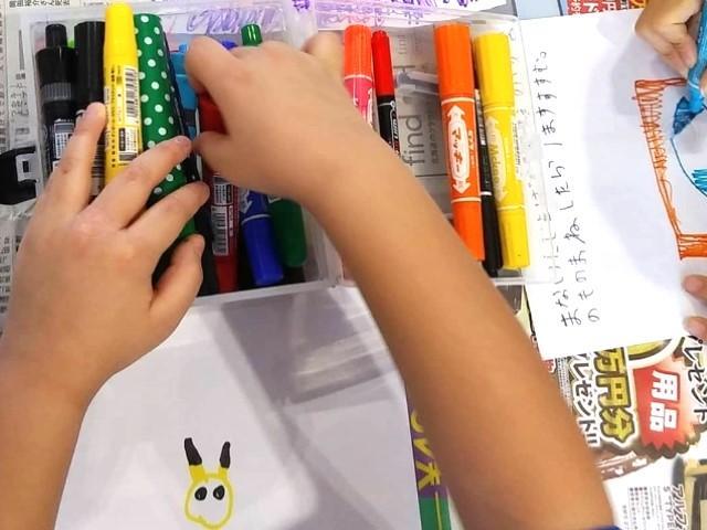 【児童指導員】多機能型施設/正社員/資格必須/資格必須/⽉給20.9万円～/日祝休み！/育児休業取得実績あり/楽しいお出かけで感性・社会性をそだてる♪わくわくも成長も得られる場所◎の写真5枚目