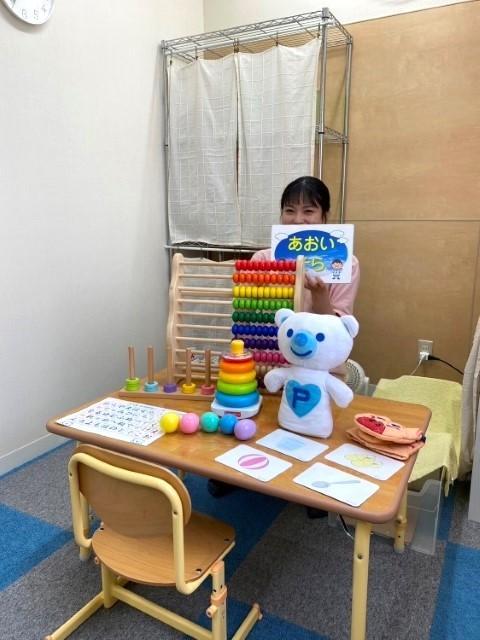 【児童発達支援管理責任者】児童発達支援/週休2日制/残業ほぼなし/30年の歴史で培われた療育ノウハウ/業界で活かせる最新の知識も学べる！/月給25万円～/正社員/資格必須の写真2枚目