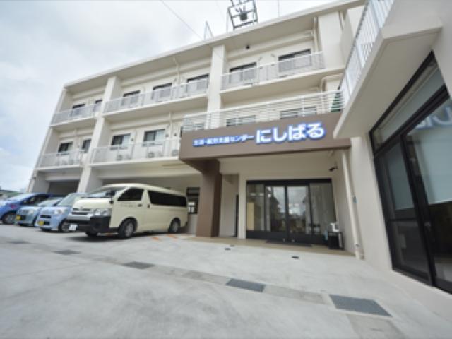【サービス管理責任者】短期入所・共同生活援助/年休123日/土日祝休み/育休取得実績あり/安心・安全に暮らしていける地域密着型サービスの提供♪/月給21.5万円～/正社員/資格必須の写真1枚目