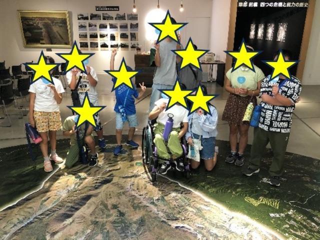 【児童指導員】多機能型施設/日曜休み◎/業界大手のグループ企業/子どもたちのカラーを大切に、5つの領域から成長を支援する施設♪/月給19.3万円～/残業ほぼなし/正社員/資格必須の写真1枚目