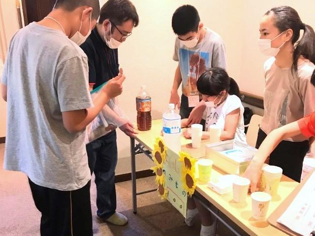 【理学療法士】放課後等デイサービス/日祝休み◎/月給30.2万円～/多彩な事業を展開する法人の研修で成長も！/進学と就職に特化した就労準備型放デイ♪/残業ほぼなし/正社員/資格必須の写真5枚目
