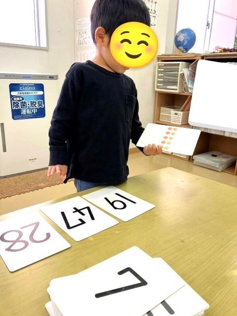 【作業療法士】多機能型施設/日祝休み◎/OJT＆OFF-JT充実！/「できることは全部やる」空のように自由に、太陽のように輝ける子どもたちへ♪/月給21万円～/契約社員/資格必須の写真4枚目
