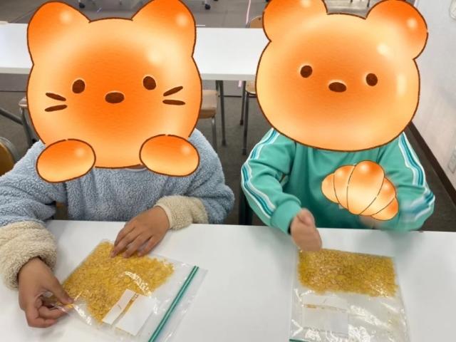 【保育士】多機能型施設/週休2日制/日祝休み◎/育休取得実績あり/月給25万円～/笑顔の輪を広げていく療育支援/聴く力・理解する力・気持ちを表す力をはぐくむ♪/正社員/資格必須の写真8枚目