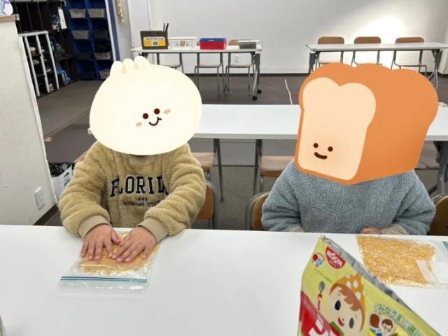 【保育士】多機能型施設/週休2日制/日祝休み◎/育休取得実績あり/月給25万円～/笑顔の輪を広げていく療育支援/聴く力・理解する力・気持ちを表す力をはぐくむ♪/正社員/資格必須の写真9枚目