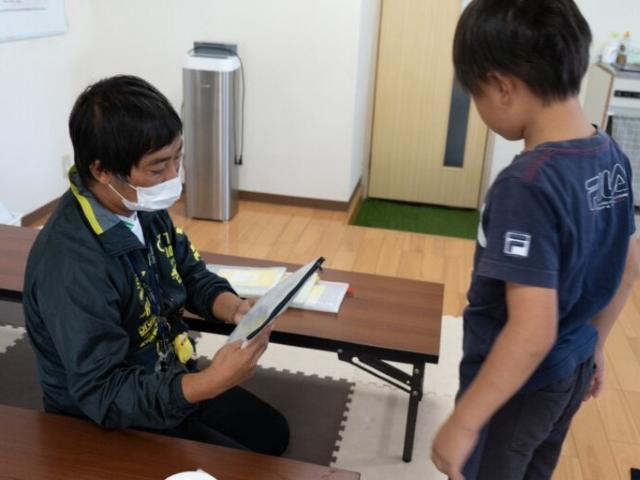 【児童指導員】放課後等デイサービス/2025年8月オープン！週休2日制◎/従業員満足度94％の法人/サッカー療育メインの地域密着型施設♪/月給24.5万円～/正社員/資格必須の写真1枚目