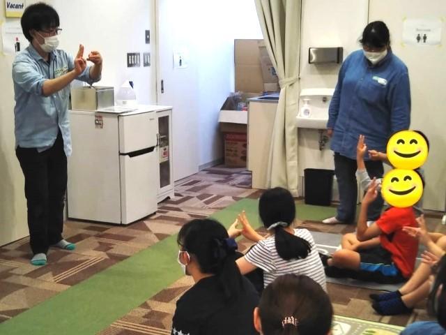 【理学療法士】多機能型施設/正社員/資格必須/月給23.5万円～/日祝休み/残業ほぼなし/駅チカ/オンライン英会話を通じた療育を実施！マンツーマンで個人にあわせた支援を◎の写真5枚目