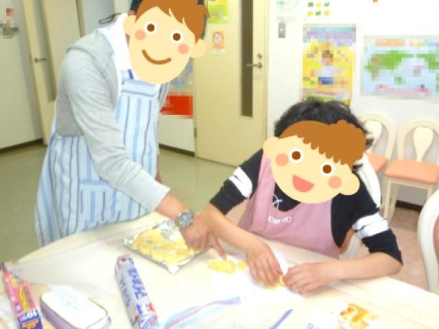 【保育士】多機能型施設/正社員/資格必須/月給20万円～/残業ほぼなし/ブランク可/右脳・左脳の活用を重視した療育プログラムを実施◎/子どもたちの無限の可能性を広げる♪の写真1枚目