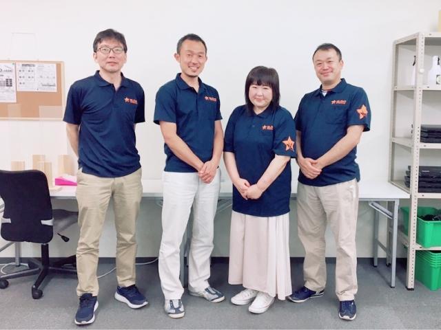【サービス管理責任者】就労継続支援A型/年休120日以上/土日祝休み◎/ITを活用した障がい者雇用の創出！/ご利用者の得意分野を引き出す支援♪/月給26万円～/正社員/資格必須の写真4枚目