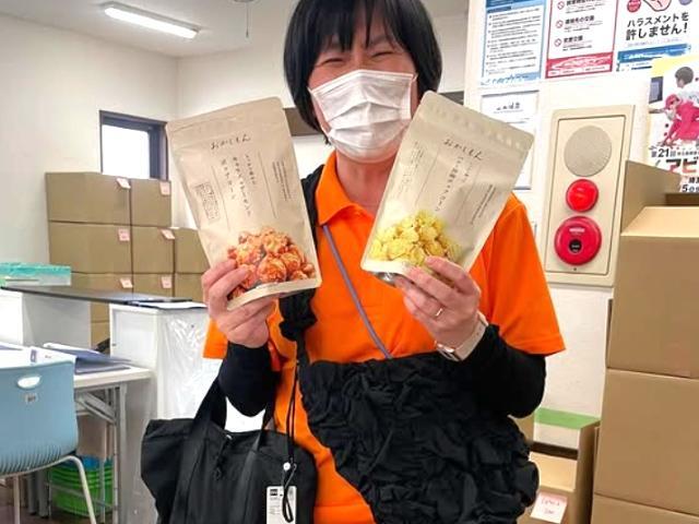 【サービス管理責任者】就労継続支援A型/年間休日120日/週休2日制/産休・育休取得実績あり/働く喜びと生きる充実感を分かち合うための支援♪/月給28.3万円～/正社員/資格必須の写真4枚目