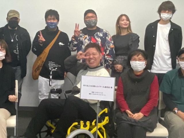 【サービス管理責任者】就労継続⽀援B型/土日祝休み/年休120日/障がい当事者オーナーが立ち上げた事業所◎ご利用者の多様な力を引き出す支援を♪月給28万円～/正社員/資格必須の写真2枚目