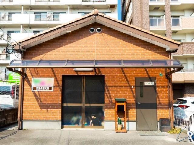 【臨床心理士/公認心理師】多機能型施設/正社員/資格必須/月給28万円～/希望休相談OK◎/独自研修でスキルアップを支援/読み聞かせや季節のイベントで毎日を楽しく豊かに♪の写真7枚目