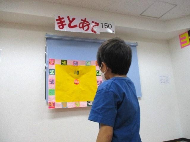 【保育士】放課後等デイサービス/送迎なし◎/研修＆休暇制度が充実した大手フランチャイズ！/可能性を伸ばす「楽しいからやりたい」を支援♪/月給26万円～/正社員/資格必須の写真4枚目
