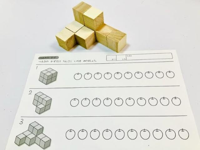 【児童発達支援管理責任者】多機能型施設/2025年6月オープン！/未経験可/手厚い入社時研修あり◎/⽉給35万円〜/自然に囲まれた環境で豊かな感性をはぐくむ♪/正社員/資格必須の写真4枚目
