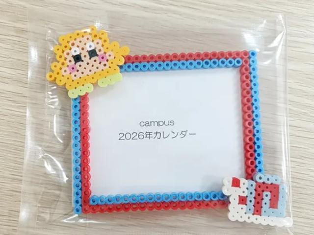 【児童発達支援管理責任者】放課後等デイサービス/日祝休み/年休113日/研修期間あり！/進学・就労準備型放デイ◎ゲーム形式で楽しく学びを♪/月給26.6万円～/正社員/資格必須の写真4枚目