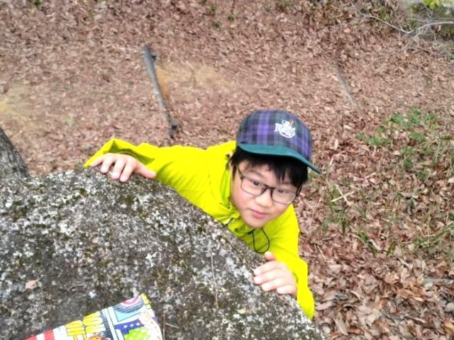 【保育士】放課後等デイサービス/日祝休み/残業ほぼなし/研修期間ありで安心！/進学・就労準備型放デイ◎ゲーム形式で楽しく学びを♪/月給21.2万円～/正社員/資格必須