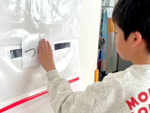 【児童指導員】多機能型施設/日曜休み＆残業ほぼなし◎/スタッフも学べる！専門職を中心に、質の高い支援を目指す施設/研修＆キャリアパス制度充実◎/月給24.4万円～/正社員/資格必須の写真7枚目
