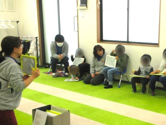 【児童指導員】放課後等デイサービス/平日6.5時間勤務＆残業ほぼなし/安心の充実研修＆フォロー体制◎/多数の有資格者×多彩な支援！みんなで成長♪/月給30万円可/正社員/資格必須の写真5枚目